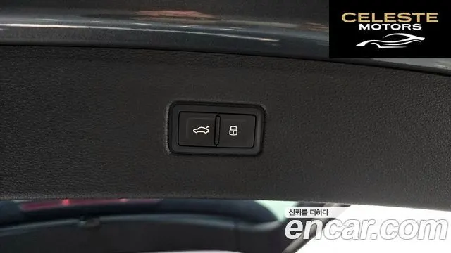 AUDI Q7 (4M) 45 TDI Quattro Premium 2021 — photo 20 sur 20