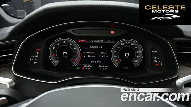 AUDI A6 (C8) 45 TFSI Quattro Premium 2021 — photo 11 sur 34