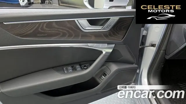 AUDI A6 (C8) 45 TFSI Quattro Premium 2021 — photo 14 sur 34