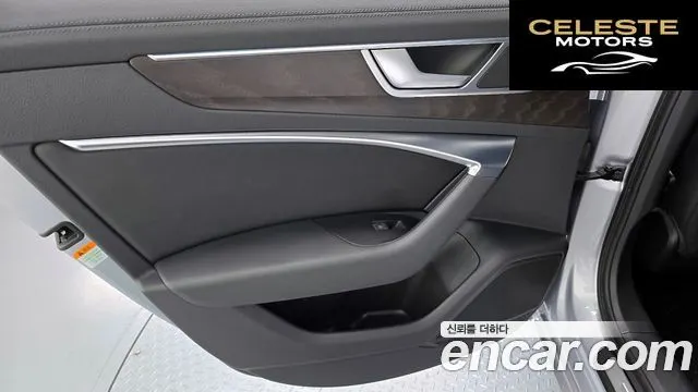 AUDI A6 (C8) 45 TFSI Quattro Premium 2021 — photo 15 sur 34