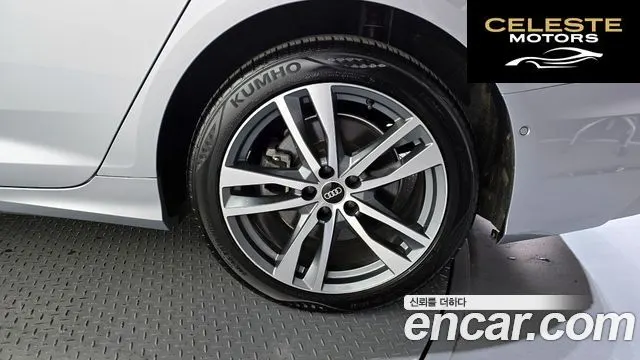 AUDI A6 (C8) 45 TFSI Quattro Premium 2021 — photo 7 sur 34