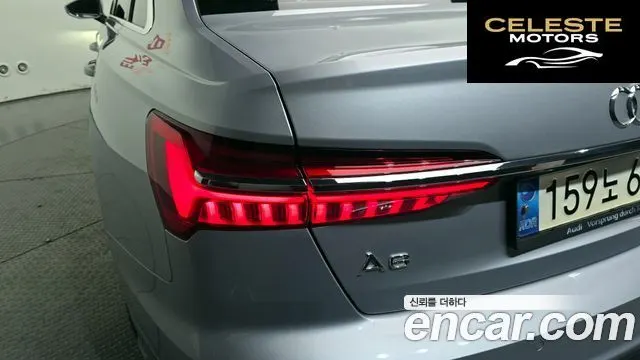 AUDI A6 (C8) 45 TFSI Quattro Premium 2021 — photo 9 sur 34