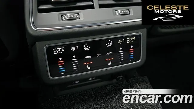 AUDI A6 (C8) 45 TFSI Quattro Premium 2021 — photo 23 sur 34