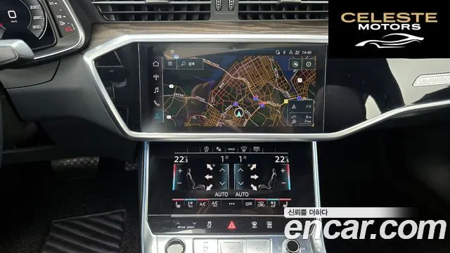 AUDI A6 (C8) 45 TFSI Quattro Premium 2021 — photo 25 sur 34
