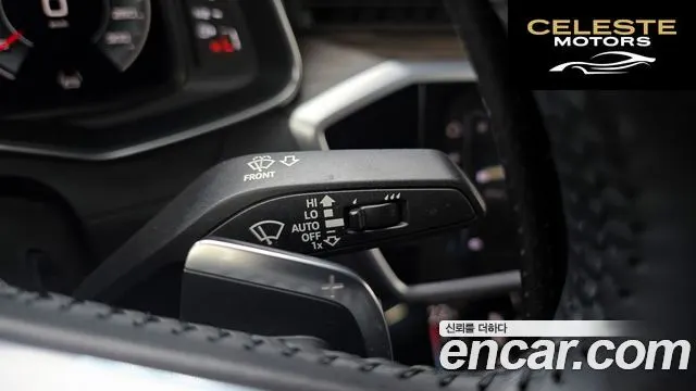 AUDI A6 (C8) 45 TFSI Quattro Premium 2021 — photo 27 sur 34