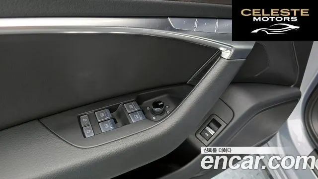 AUDI A6 (C8) 45 TFSI Quattro Premium 2021 — photo 28 sur 34