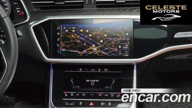 AUDI A6 (C8) 45 TFSI Premium 2022 — photo 14 sur 20