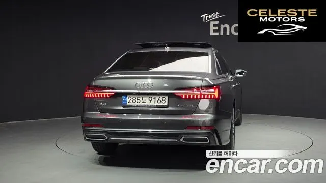 AUDI A6 (C8) 45 TFSI Premium 2022 — photo 4 sur 20