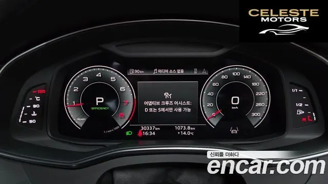 AUDI A6 (C8) 45 TFSI Premium 2022 — photo 8 sur 20