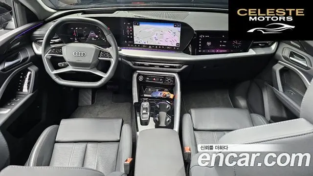 AUDI Q5 (80A) 40 TDI Quattro S Line Sportback 2025 — photo 10 sur 30
