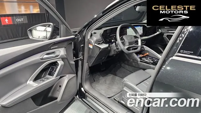 AUDI Q5 (80A) 40 TDI Quattro S Line Sportback 2025 — photo 13 sur 30