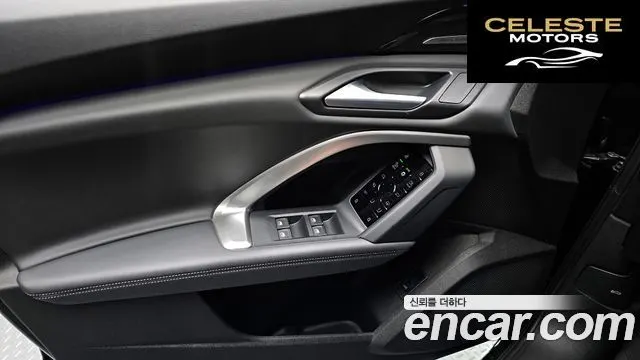 AUDI Q5 (80A) 40 TDI Quattro S Line Sportback 2025 — photo 14 sur 30