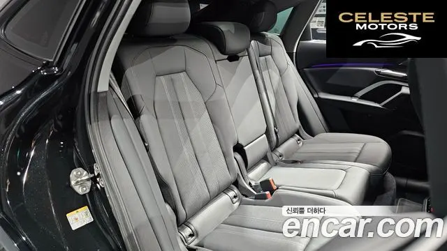 AUDI Q5 (80A) 40 TDI Quattro S Line Sportback 2025 — photo 18 sur 30