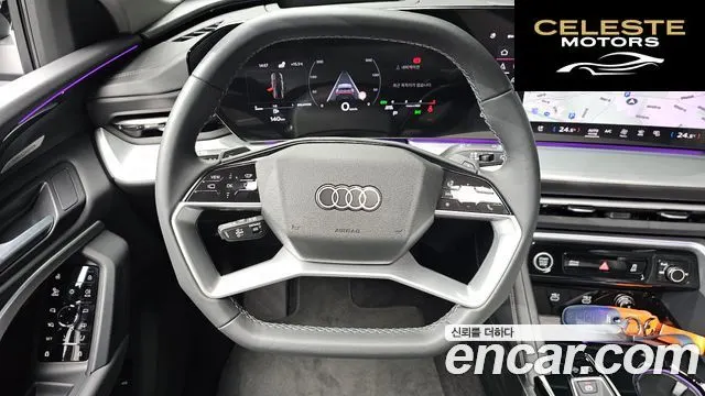 AUDI Q5 (80A) 40 TDI Quattro S Line Sportback 2025 — photo 19 sur 30