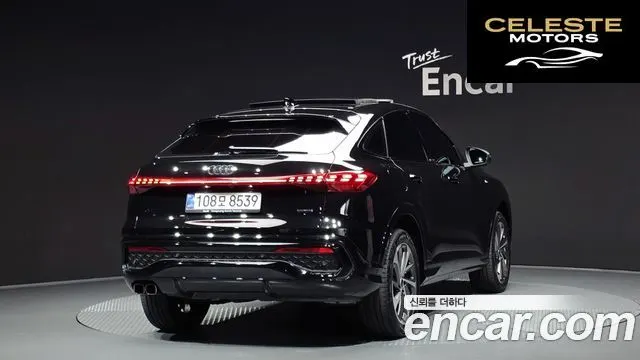 AUDI Q5 (80A) 40 TDI Quattro S Line Sportback 2025 — photo 2 sur 30