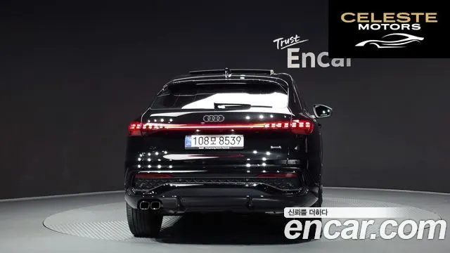 AUDI Q5 (80A) 40 TDI Quattro S Line Sportback 2025 — photo 4 sur 30