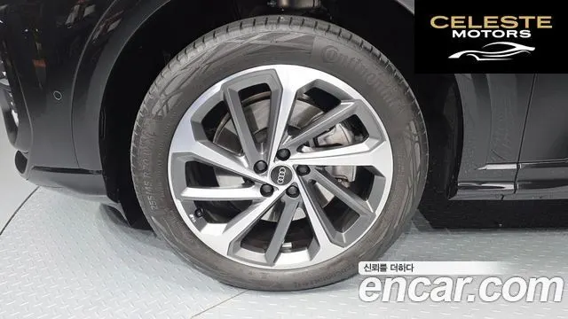 AUDI Q5 (80A) 40 TDI Quattro S Line Sportback 2025 — photo 5 sur 30