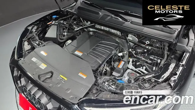 AUDI Q5 (80A) 40 TDI Quattro S Line Sportback 2025 — photo 6 sur 30