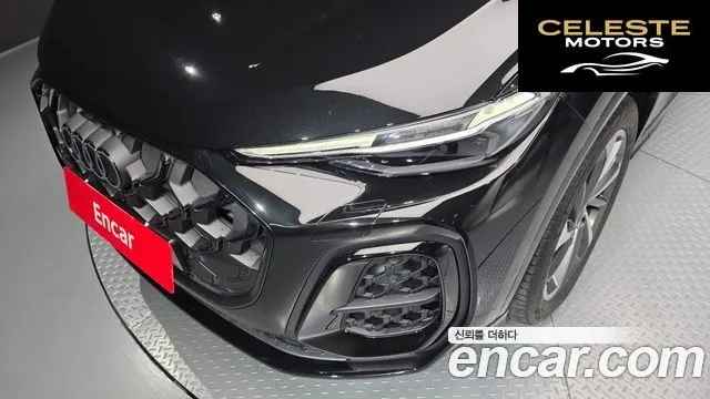 AUDI Q5 (80A) 40 TDI Quattro S Line Sportback 2025 — photo 8 sur 30