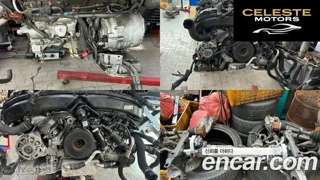 AUDI A8 60 TFSI Quattro LWB 2015 — photo 16 sur 26