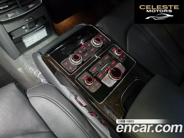 AUDI A8 60 TFSI Quattro LWB 2015 — photo 7 sur 26