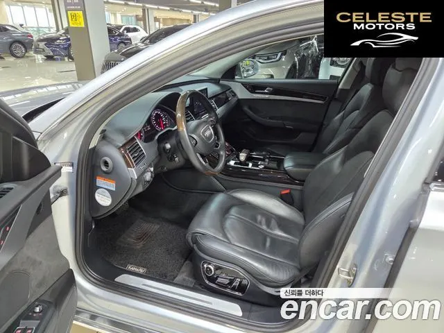 AUDI A8 60 TFSI Quattro LWB 2015 — photo 9 sur 26