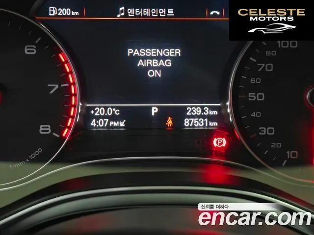 AUDI A6 3.0 TFSI Quattro 2013 — photo 8 sur 24