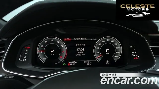 AUDI A6 (C8) 45 TFSI Quattro Premium 2023 — photo 11 sur 30
