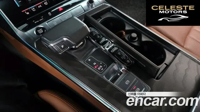 AUDI A6 (C8) 45 TFSI Quattro Premium 2023 — photo 12 sur 30