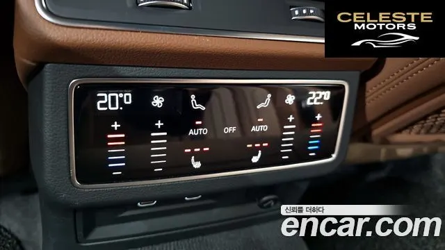 AUDI A6 (C8) 45 TFSI Quattro Premium 2023 — photo 25 sur 30