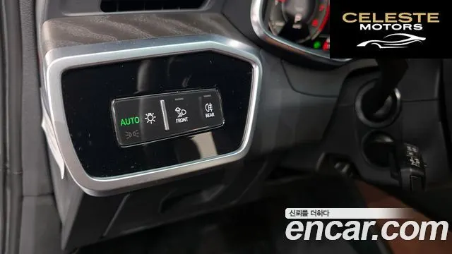 AUDI A6 (C8) 45 TFSI Quattro Premium 2023 — photo 29 sur 30