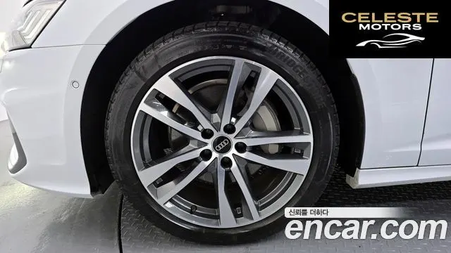 AUDI A6 (C8) 45 TFSI Quattro Premium 2023 — photo 5 sur 30