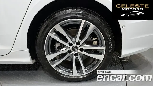 AUDI A6 (C8) 45 TFSI Quattro Premium 2023 — photo 7 sur 30