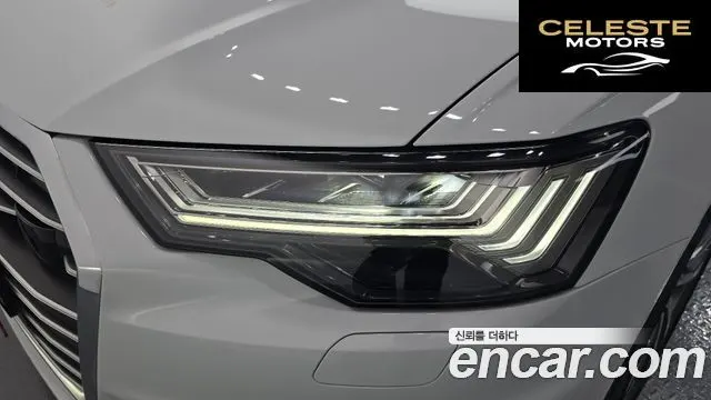 AUDI A6 (C8) 45 TFSI Quattro Premium 2023 — photo 8 sur 30