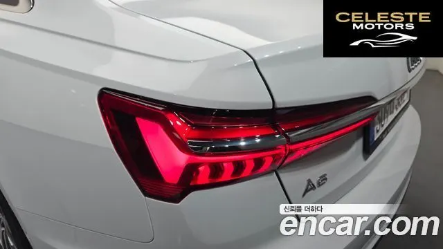 AUDI A6 (C8) 45 TFSI Quattro Premium 2023 — photo 9 sur 30