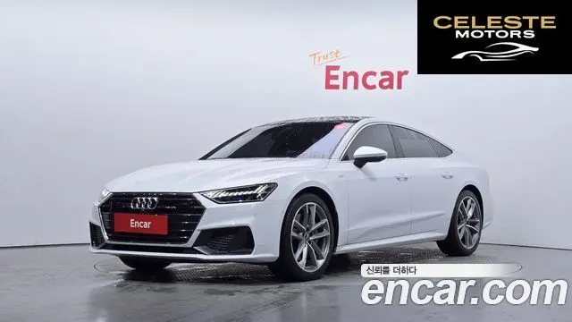 AUDI A7 (4K) 55 TFSI Quattro Premium 2021 — photo 1 sur 33