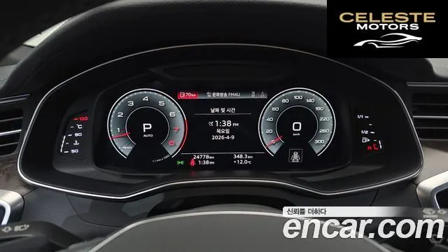 AUDI A7 (4K) 55 TFSI Quattro Premium 2021 — photo 11 sur 33