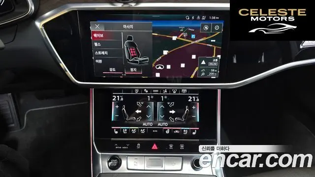 AUDI A7 (4K) 55 TFSI Quattro Premium 2021 — photo 19 sur 33