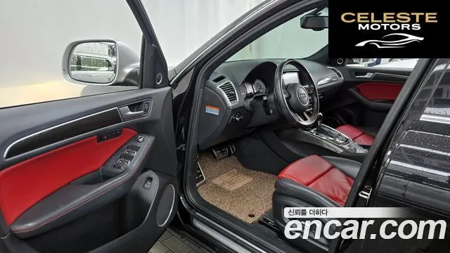 AUDI SQ5 3.0 TDI Quattro 2015 — photo 10 sur 26