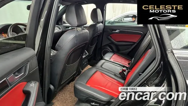 AUDI SQ5 3.0 TDI Quattro 2015 — photo 11 sur 26