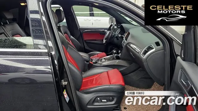 AUDI SQ5 3.0 TDI Quattro 2015 — photo 12 sur 26