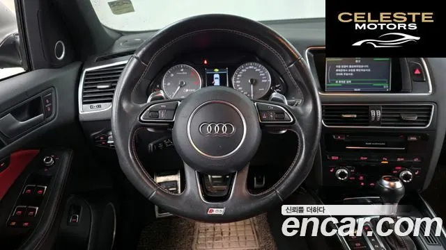 AUDI SQ5 3.0 TDI Quattro 2015 — photo 13 sur 26