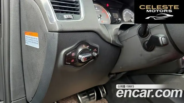 AUDI SQ5 3.0 TDI Quattro 2015 — photo 16 sur 26