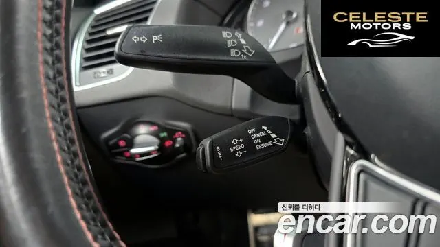 AUDI SQ5 3.0 TDI Quattro 2015 — photo 17 sur 26