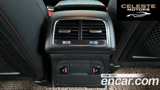 AUDI SQ5 3.0 TDI Quattro 2015 — photo 19 sur 26