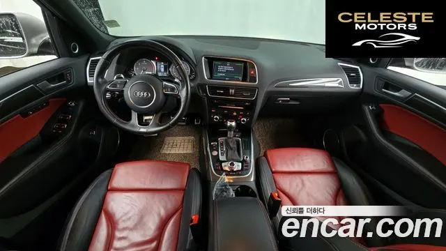 AUDI SQ5 3.0 TDI Quattro 2015 — photo 24 sur 26
