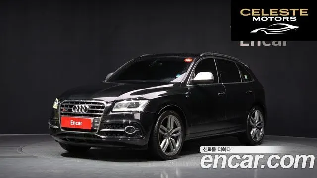 AUDI SQ5 3.0 TDI Quattro 2015 — photo 26 sur 26