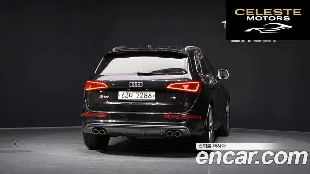 AUDI SQ5 3.0 TDI Quattro 2015 — photo 4 sur 26