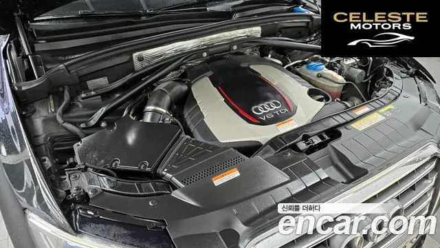 AUDI SQ5 3.0 TDI Quattro 2015 — photo 6 sur 26