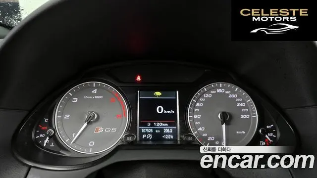AUDI SQ5 3.0 TDI Quattro 2015 — photo 8 sur 26